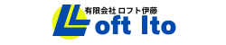 有限会社ロフト伊藤